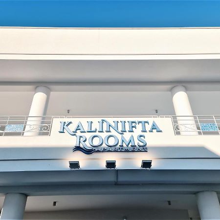 Kalinifta Rooms Apartment Torre Lapillo Exterior photo