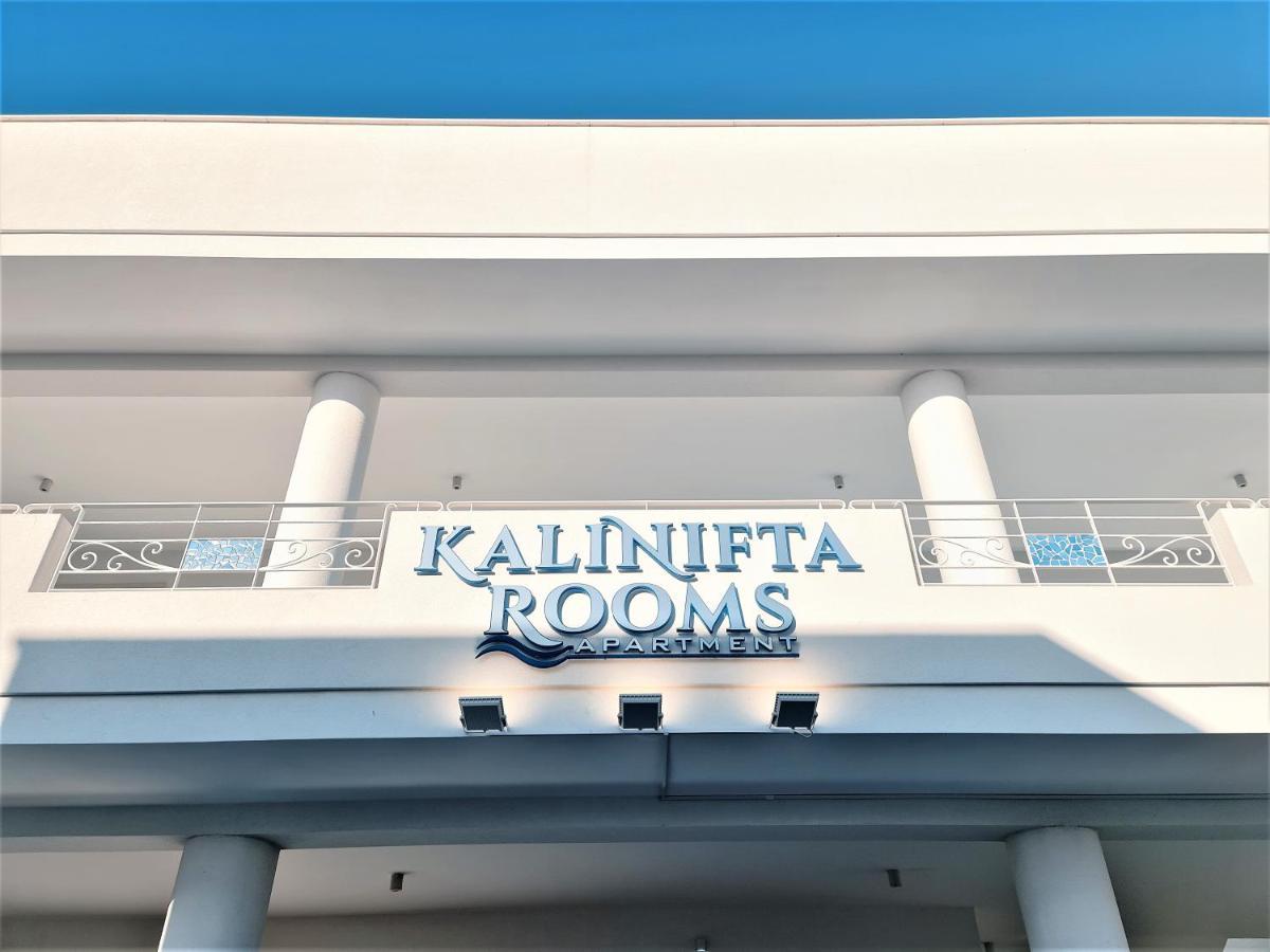 Kalinifta Rooms Apartment Torre Lapillo Exterior photo